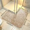 Ultra-Soft Bath Mat, L-Shaped Pebble Bath Mat, Soft and Comfortable Carpet,  Suitable for Shower Mat, Bathroom Accessories,