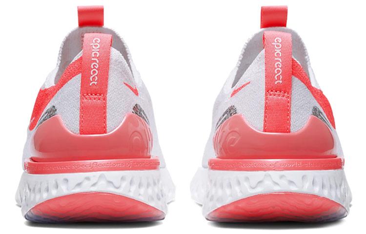 Nike Epic Phantom React Fk Jdi 'Lava Glow' Women's CQ5412-161