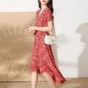 Red Dress New Spring and Summer Women's Clothing Large Size Temperament Korean Version Middle-aged Mother Floral Long Skirt