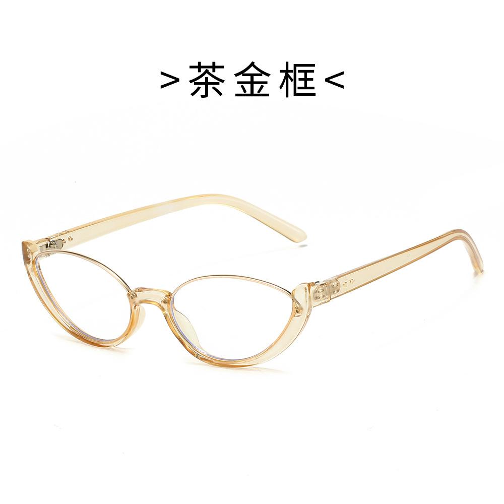 Trendy Cat Eye Glasses For Women  Stylish Clear Lens Anti-Blue Light Eyewear With Unique Decor  Prescription Ready Frames
