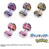 Monster Ball Collection 13 by Ages Pokémon (5-Piece Set) Bandai, 3+