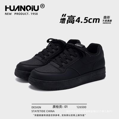 Black Inner Heightening Shoes Men's Shoes Spring and Autumn 2 New Casual Trendy Shoes Versatile Student Thick Baseplate Shoes