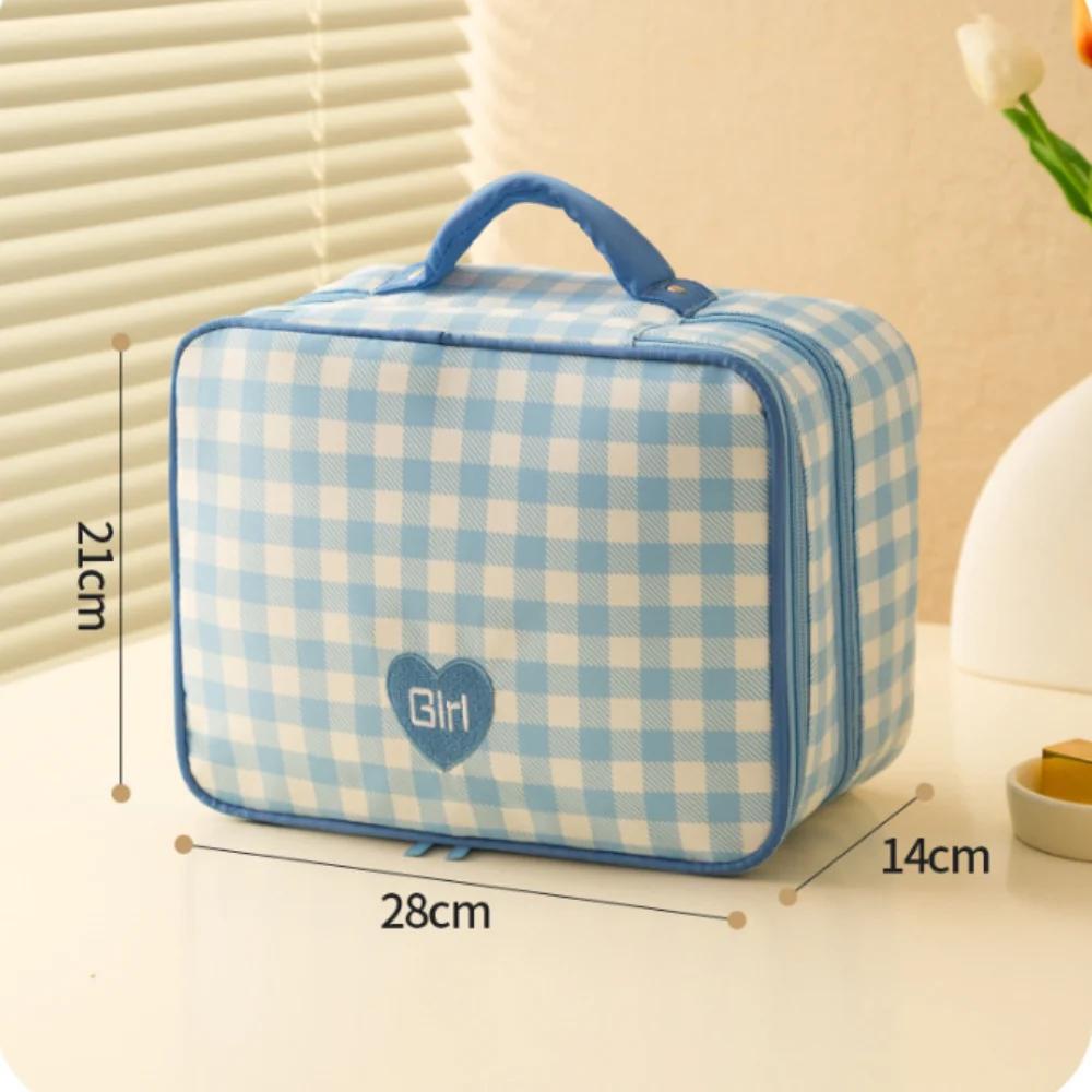 Cotton Quilted Makeup Bag Portable Checkered with Zipper Wash Bag Large Capacity Skincare Pouch Travel