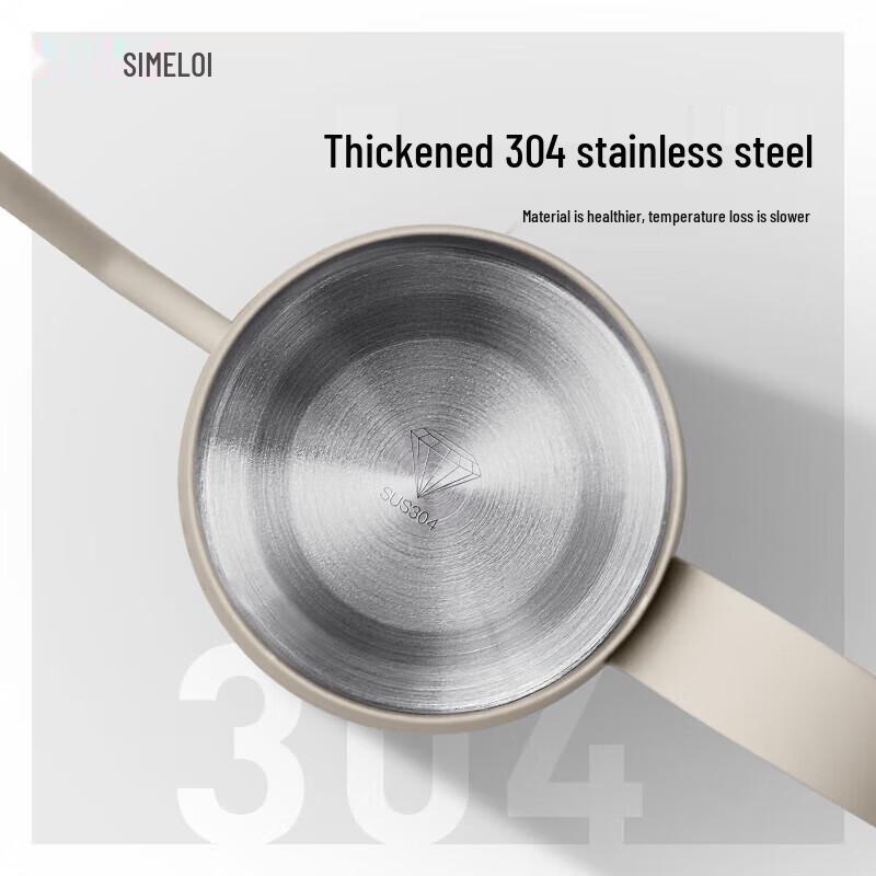 SML Shimeile Mocha Hand Pour Coffee Pot