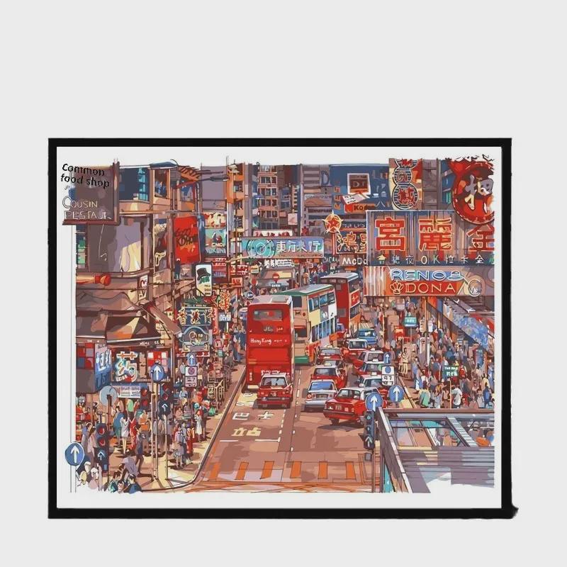 DIY Hong Kong Street Scene Digital Oil Painting - Hand-Painted Landscape for Coloring and Relaxation