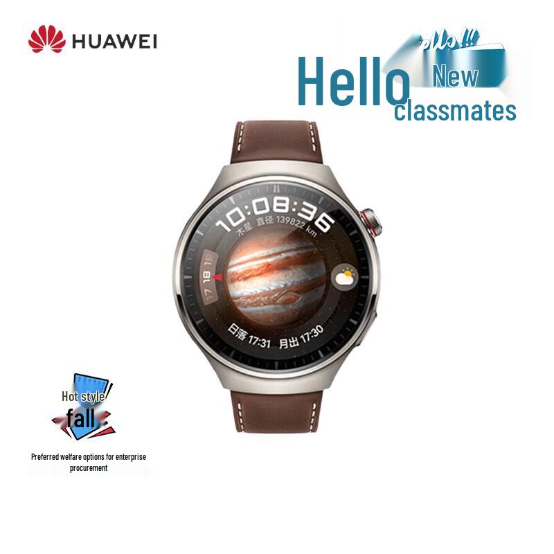 Huawei WATCH 4 Pro Smartwatch (CN version)