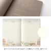 Midori Notebook Yurulog B6 Travel and Hotel Pattern 15366006