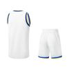 Li Ning Basketball Series Soft Skin Training Jersey Men tops White AATW005-7