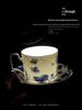 Modro-bílý kostní porcelánový pozlacený šálek na kávu a čaj s podšálkem - Retro design
