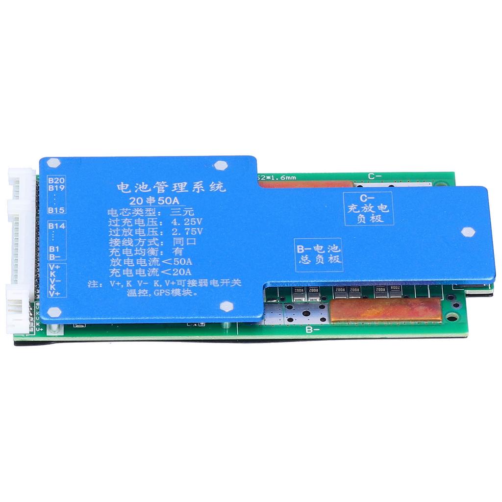 Lithium Battery Protection Board BMS GPS Weak Switch Port Lithium Cell Charger Module