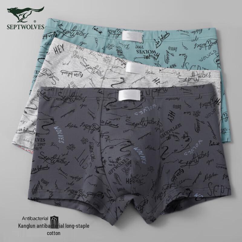 

Septwolves Men s Anti-bacterial Elastic Cotton Boxer Briefs 3-Pack 4XL