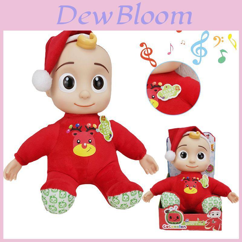 Entzückende Weihnachten Cocomelon PVC Puppe Singende Spieluhr Mit Neun Arten Von Musik Jojo