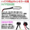 Enlarge Trading Delica D5 LED Position Lamps Sequential Turn Signals Co., Ltd. &