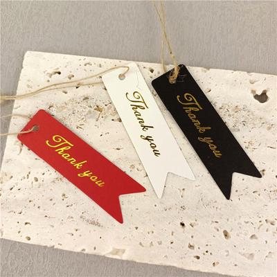 Swallowtail Thank You Hang Tag: Elegant Hot Stamped Paper Card for Gifts & Party Favors