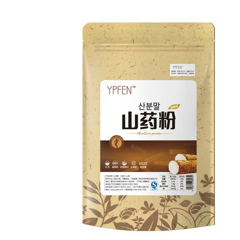100g Organic 100% Yam Rhizome Powder Herbal Tea Top Grade Purely Natural Extract