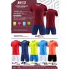 Men's and Kids' Quick-Dry Football Training Suit - Breathable Match Jersey Set