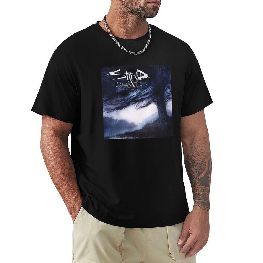 Etwas, das Sie erinnert T-Shirt Thanksgiving Lässiges T-Shirt
