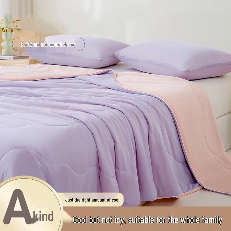 Ailan Huijia WQ Summer Cooling Quilt