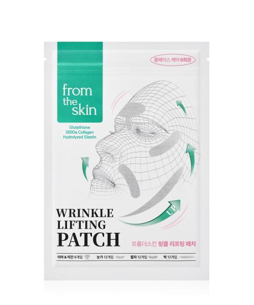 From The Skin Wrinkle Lifting Patch for Forehead & Frown Lines (24 Treatments)