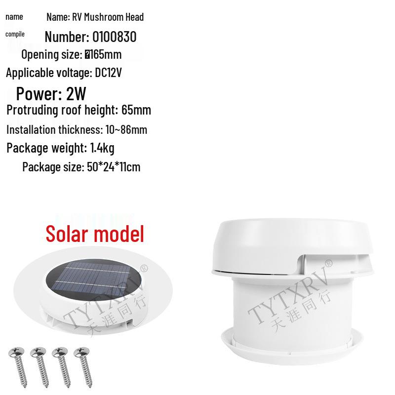 Ventilator de evacuare silențios cu cap ciupercă pentru RV-uri – Accesoriu gură de aerisire rotundă cu montare superioară