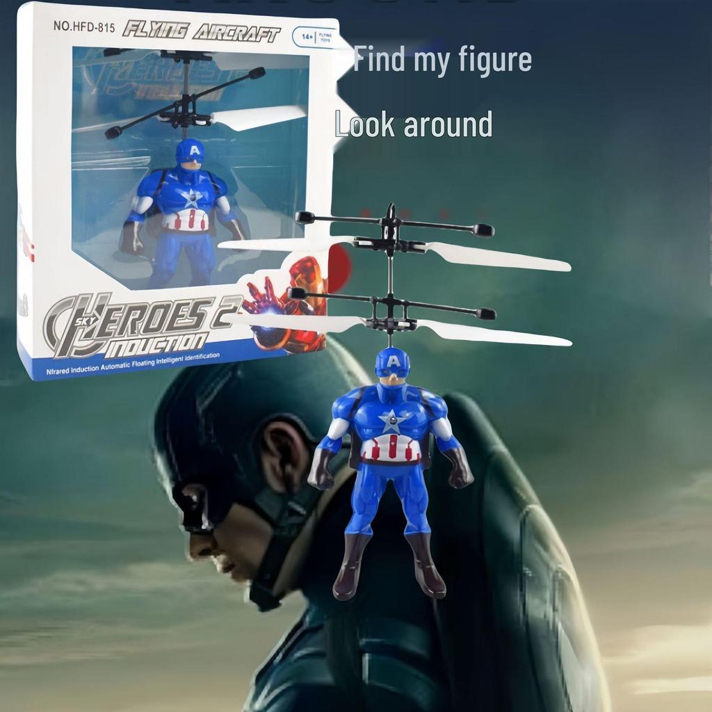 Heiß verkaufendes leuchtendes gestengesteuertes Bienen-Drohnen-Spielzeug