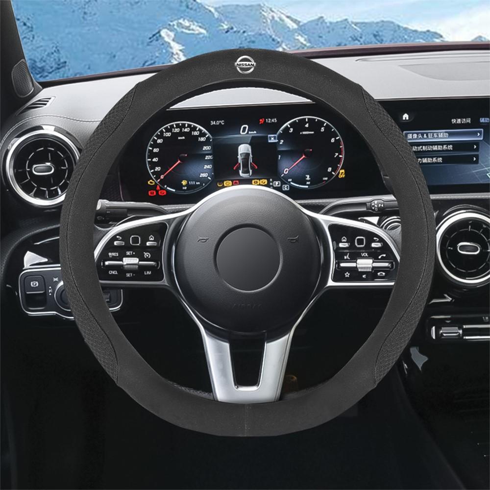 Car Steering Wheel Soft Suede Protector Cover Decor AccessoriesFor Nissan Nismo Qashqai Micra Leaf SeIntra Patrol X-trail Tiida