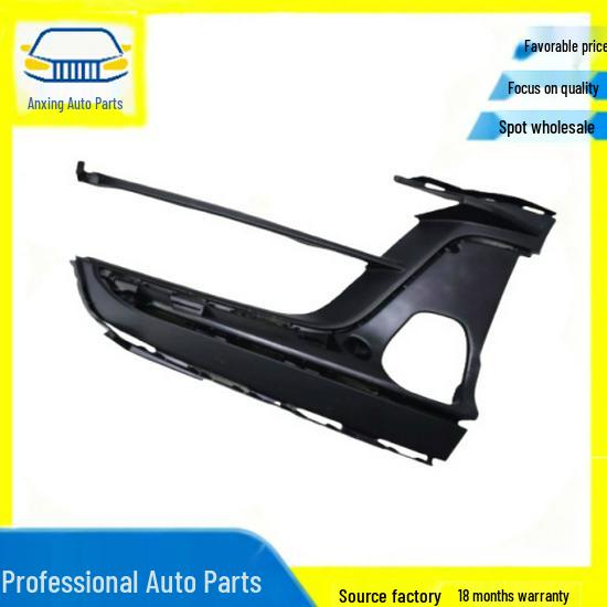 95B807820F Air Deflector No