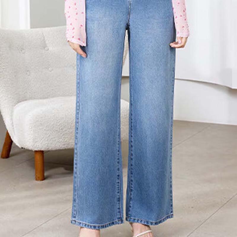 JESSIE High-Waist Slimming Jeans