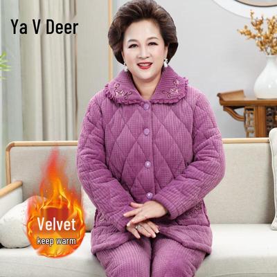Yalu Women's Coral Fleece Winter Pajama Set