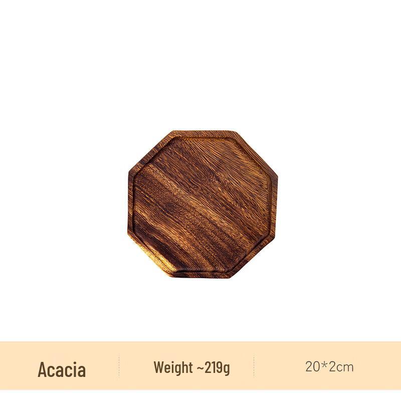 

Nordic Solid Wood Three-Compartment Boat-Shaped Dumpling Plate
