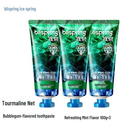 Tourmaline Whitening Toothpaste Set
