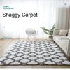 Fluffy Rugs For Room Decor Nordic Style Bedroom Study Washable Non Slip Mats Home Modern Large Living Room Cheap Carpets