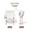 MOBIGARDEN Outdoor Folding Portable Moon Chair