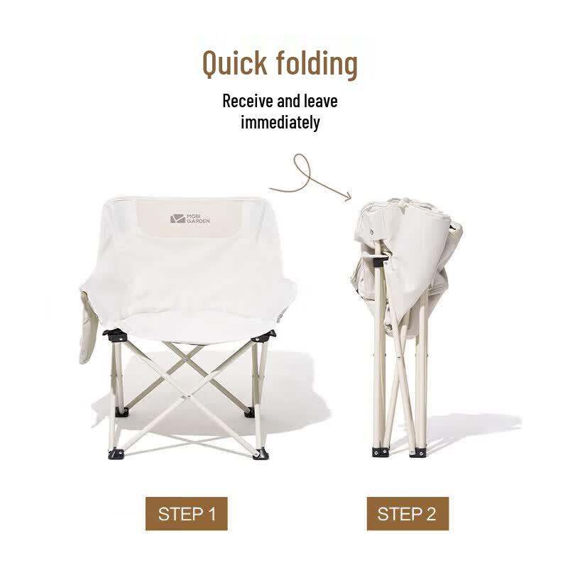 MOBIGARDEN Outdoor Folding Portable Moon Chair