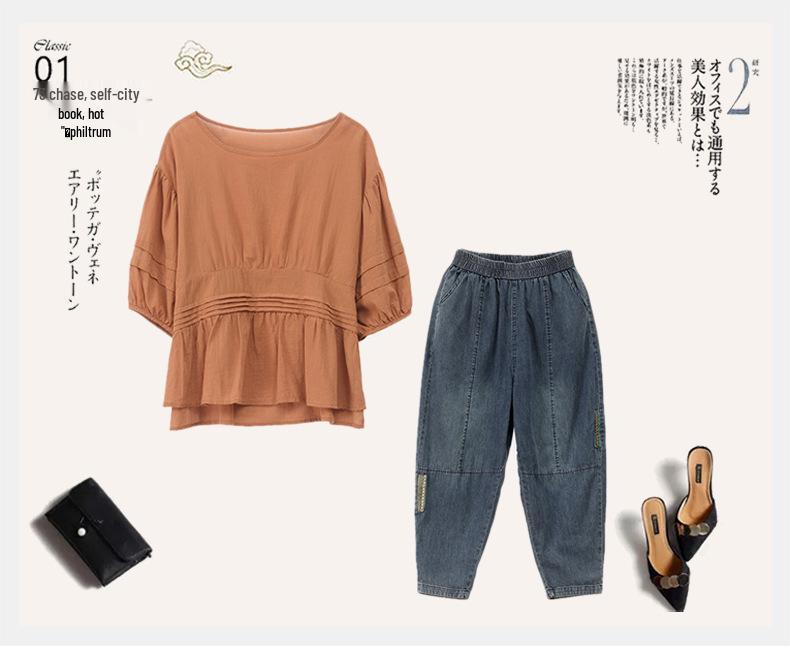 Women's Summer 2025 Casual Cotton Linen Two-Piece Set: Loose Fit Top & Nine-Point Pants for Middle-Aged Moms