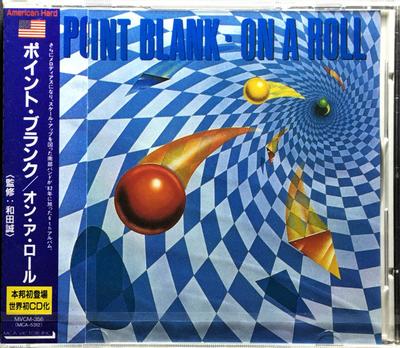 Μουσικά άλμπουμ