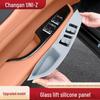 Changan UNIZ Silicone Interior Protectors: Door Handle, Window Lift Button, Gear Shift & Console Pads
