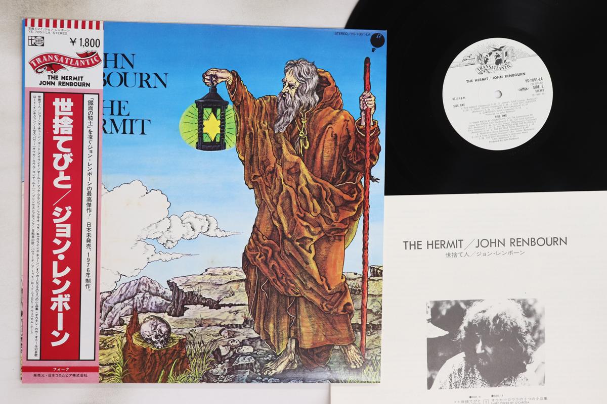 

LP Record JOHN RENBOURN - Hermit YS7051LA TRANSATLANTIC 1980 Japan Obi Classical Used