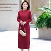 Mom's Autumn Qipao: Elegant Long-Sleeved Dress for Wedding and Banquet