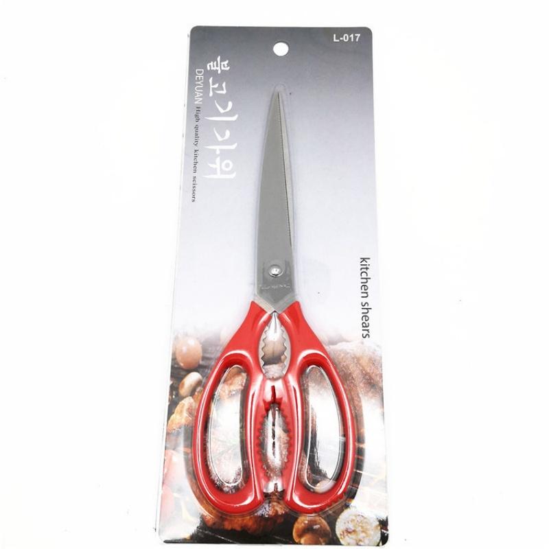 

Кухонные ножницы из нержавеющей стали, корейские ножницы для мяса и барбекю с открывашкой для пива, кухонные ножницы BarTool, многофункциональные бытовые ножницы