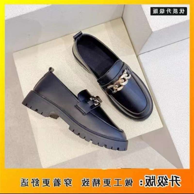 Platform loafers women's 2025 new thick-heeled single shoes British retro single shoes chain women's spring and autumn versatile small leather shoes
