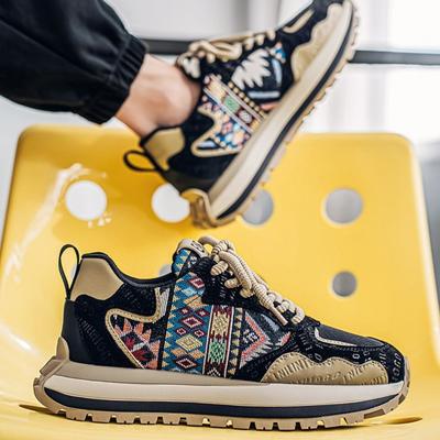 Herrenschuhe – Sportschuhe