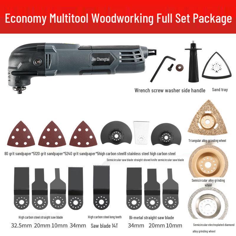 Universal Multi-Tool: Woodworking Edge Trimmer, Slotting, Cutting, Grinding & Electric Saw