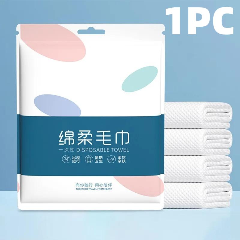 

100x70CM Disposable Compressed Towel Thickened Travel Towel Set Individually Wrapped Portable for Camping Hiking Business Trip 1PC белый