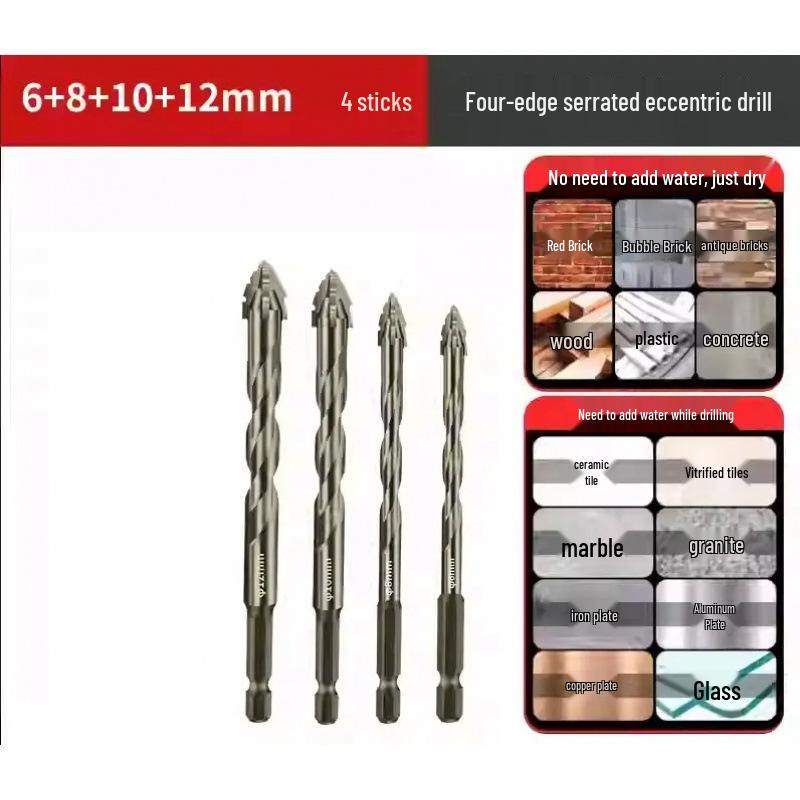 14mm Super Hard Concrete Drill Bit - Four-Edge Serrated, High Hardness, Eccentric for Dry Drilling