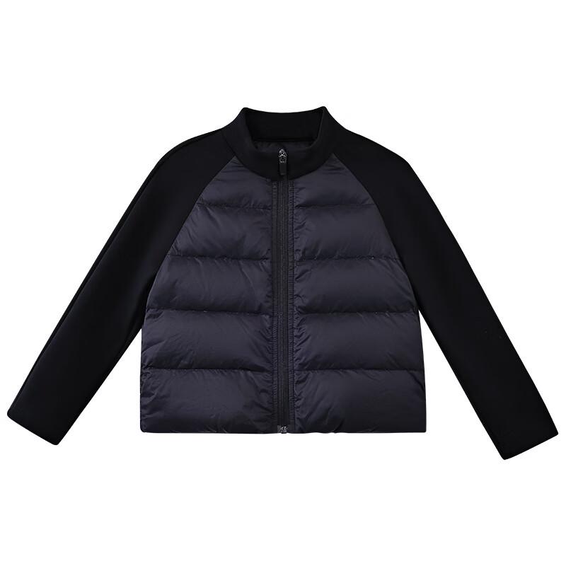 hacikis Kids Lightweight Winter Semi-High Collar Down Jacket 130