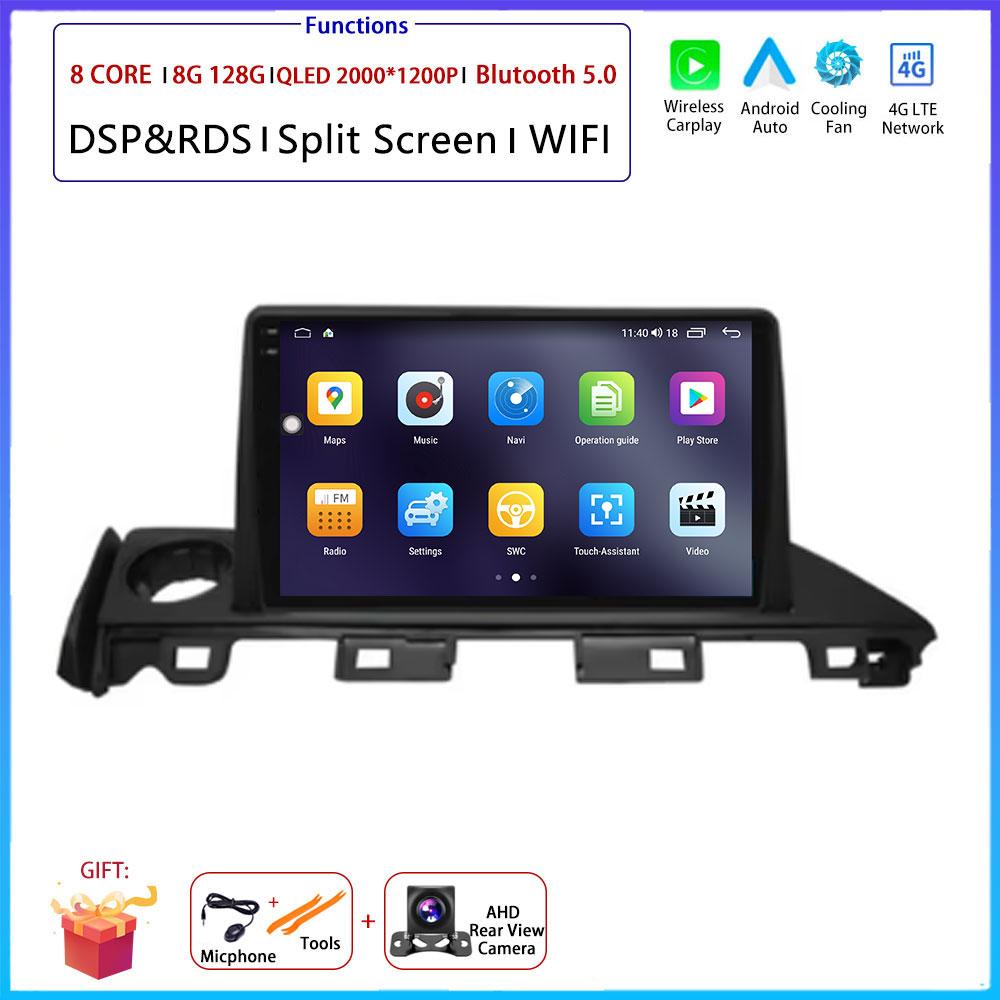 9“ For Mazda 6 Atenza 3 2016 -2018 Car 4G Android OS Radio Stereo Multimedia Video GPS Navigation Player QLED Screen BT 5.0 Wifi