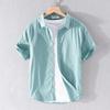 Men's White Slim-Fit Short-Sleeve Oxford Shirt with Square Collar