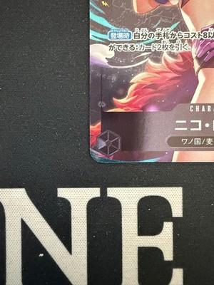 One Piece Card Game Nico Robin OP16-092 UC Standard Battle Winner Japanese