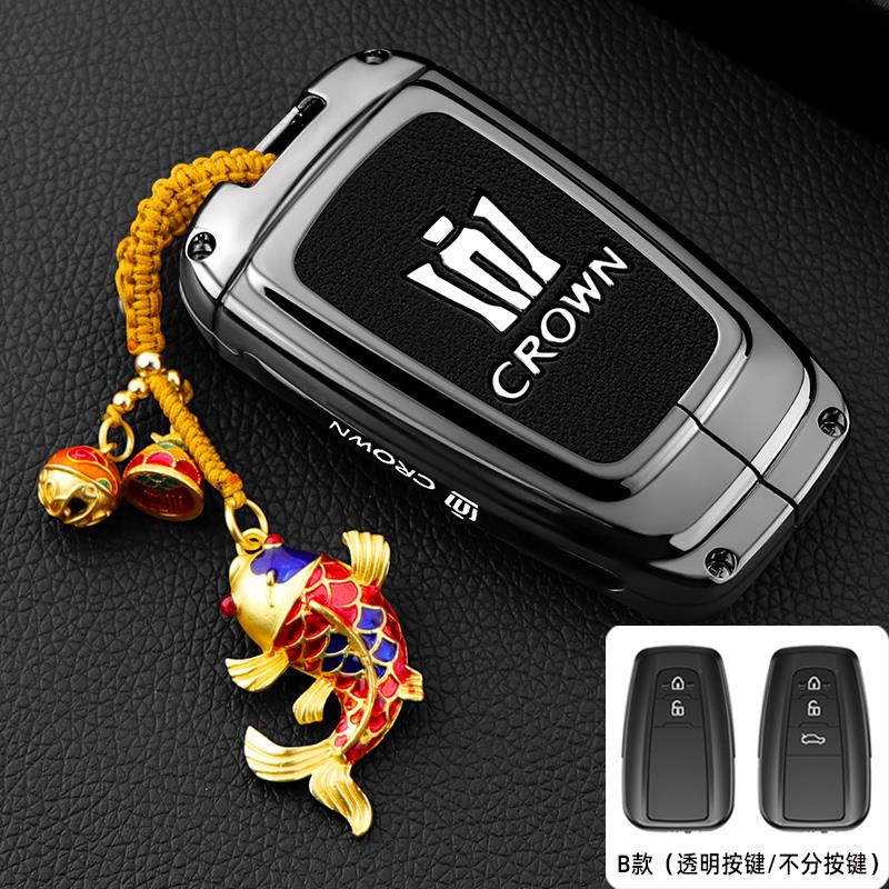 ANW1 2024 Toyota Crown Kluger Key Cover Case for 12/13 Toyota 14th/16th Gen Crown Sedan (Exclusive)